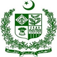 government-jobs-in-pakistan