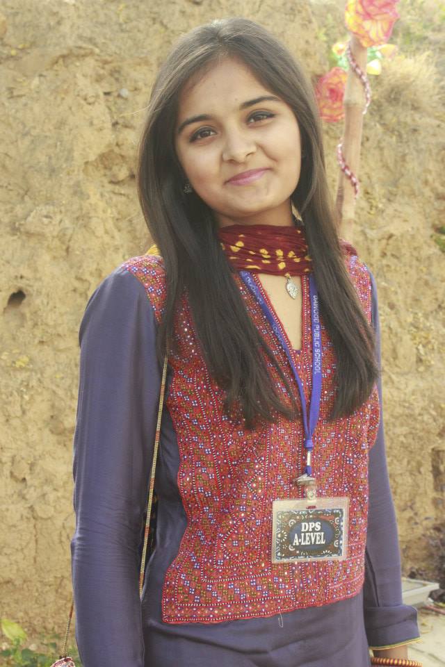 Hadiqa Fatima Mithani