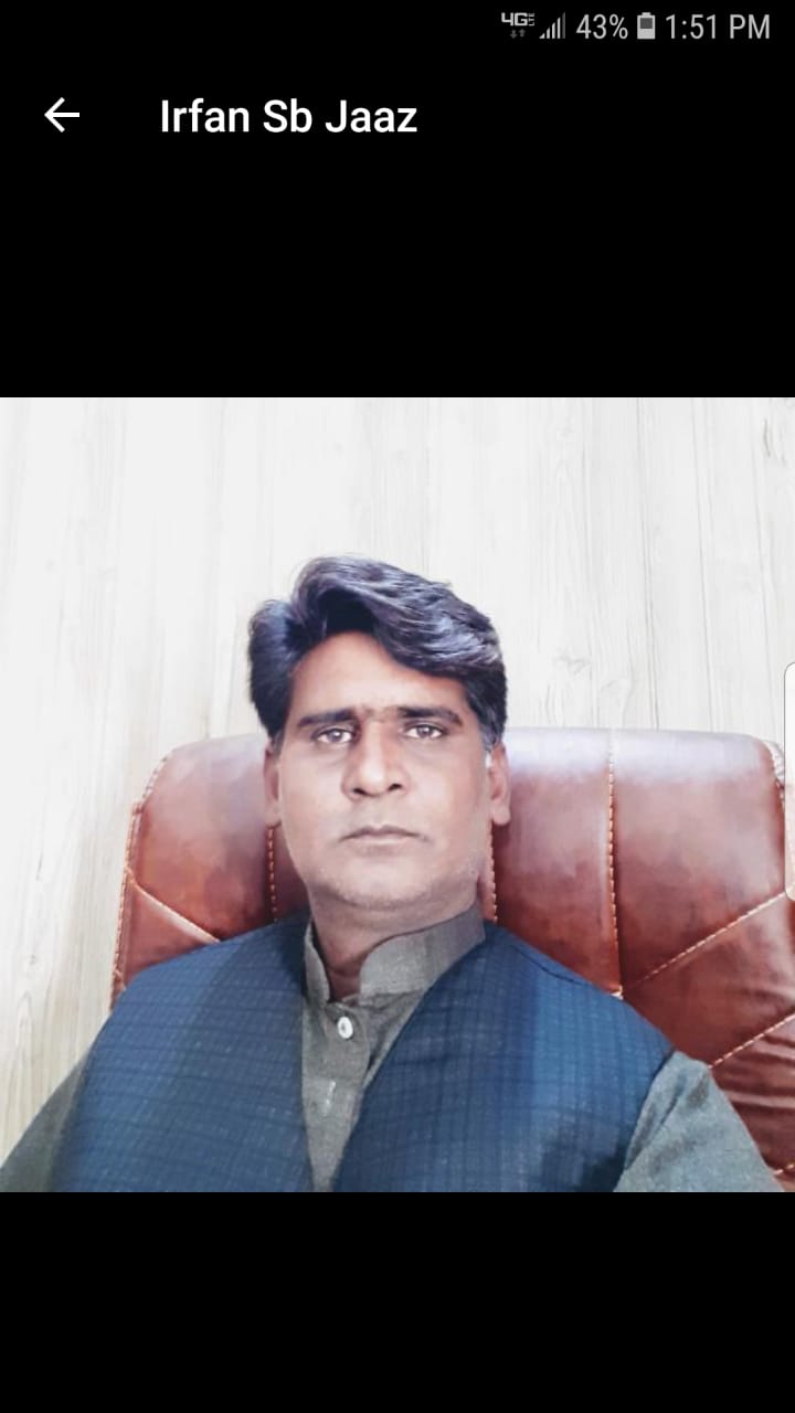 Irfan Ali Shakir
