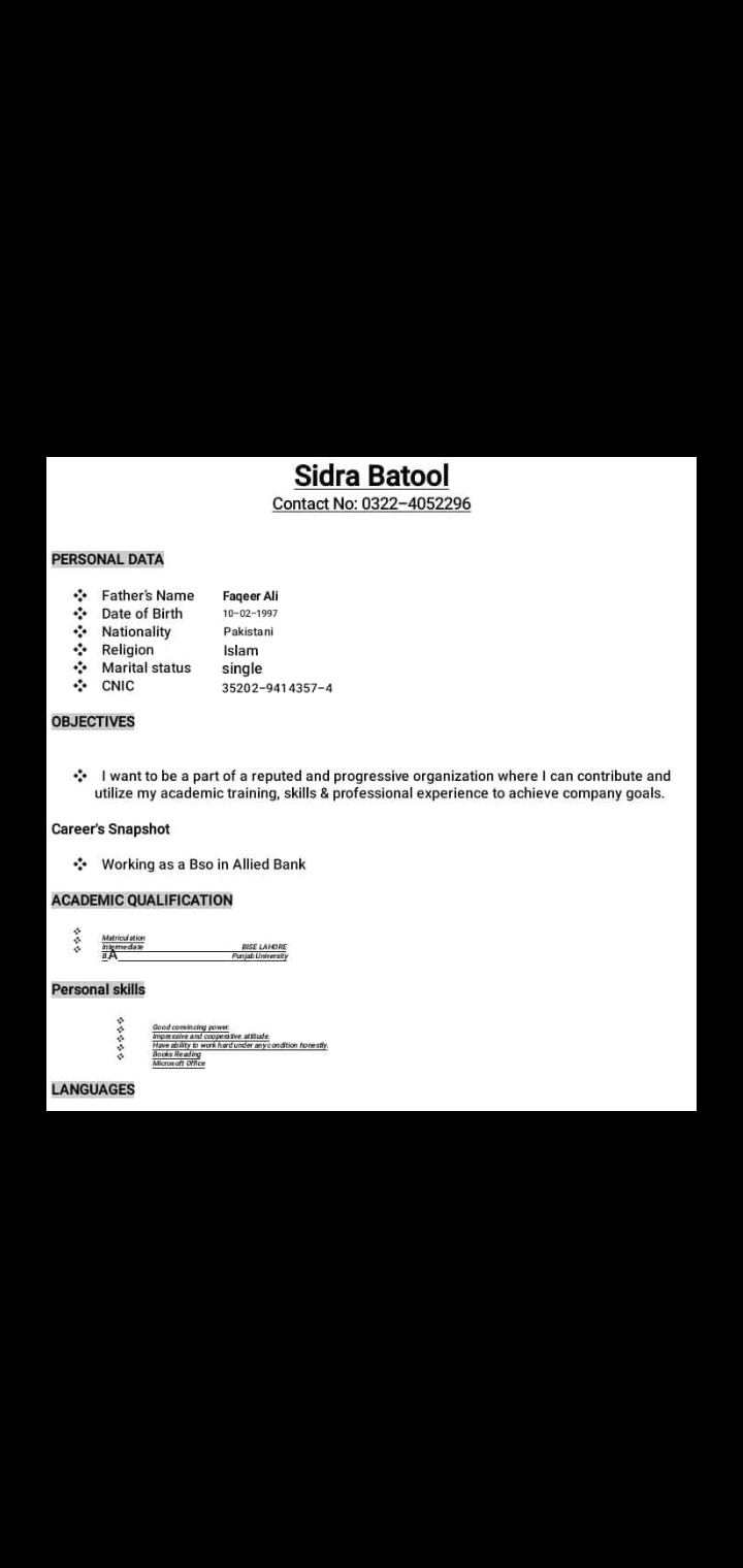 Sidra Batool