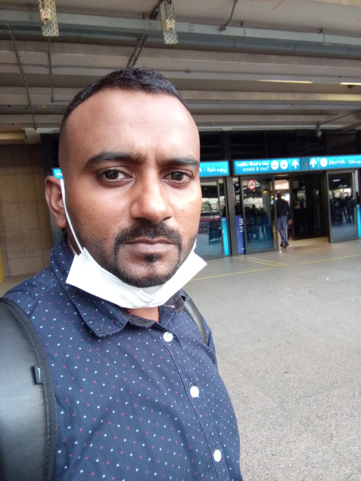 Emmanuel William Gill